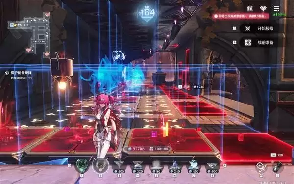 ������ʴģ��99��ͨ��Ҫ���ܽ� ��ʴģ��װ����ս��ѡ��