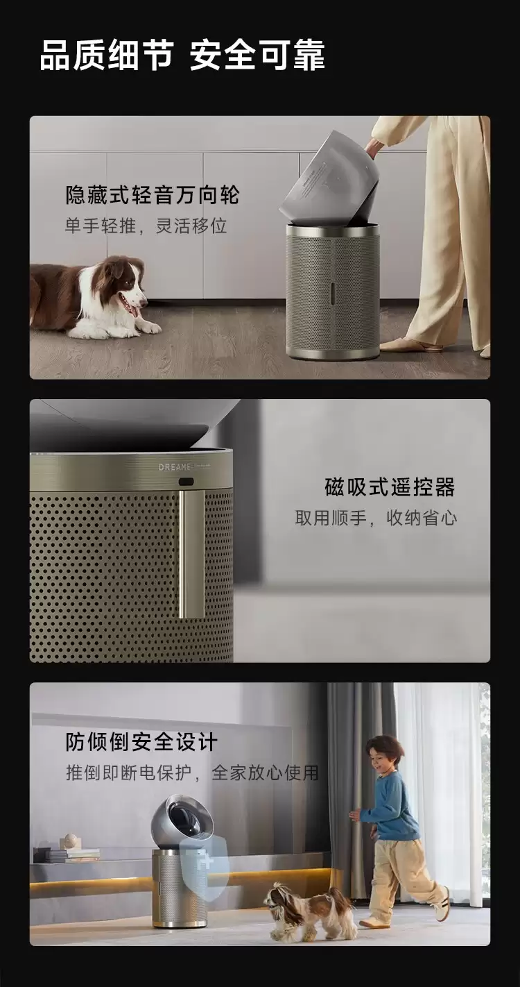 3199 Ԫ׷�ٿ��������� PM NEO ���ۣ�֧��˫�س�ȩ������������ + ������˫�س���