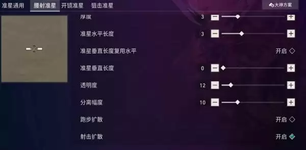 ��η��Լ�����۾�׼�Ǵ������