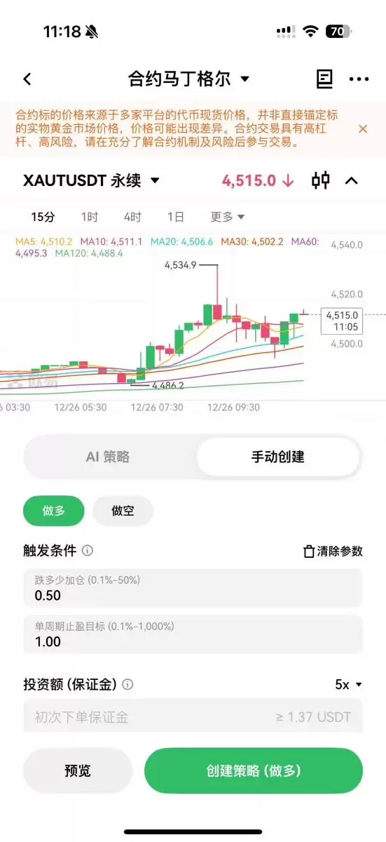 OKX���Խ�����ʲô��8����������׬Ǯָ��