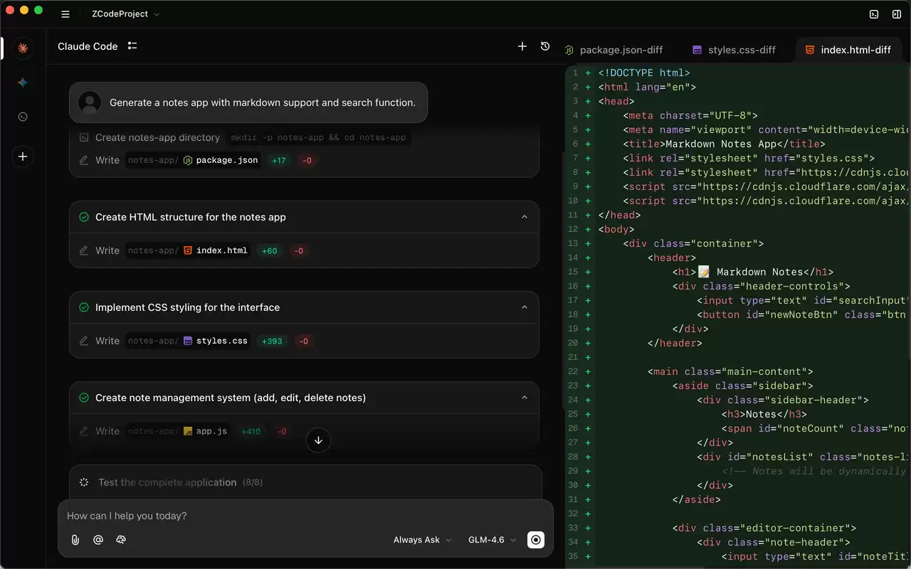 �����Ƴ����� AI ����༭�� Z Code�������Ѻã��޷켯�� Agent ����