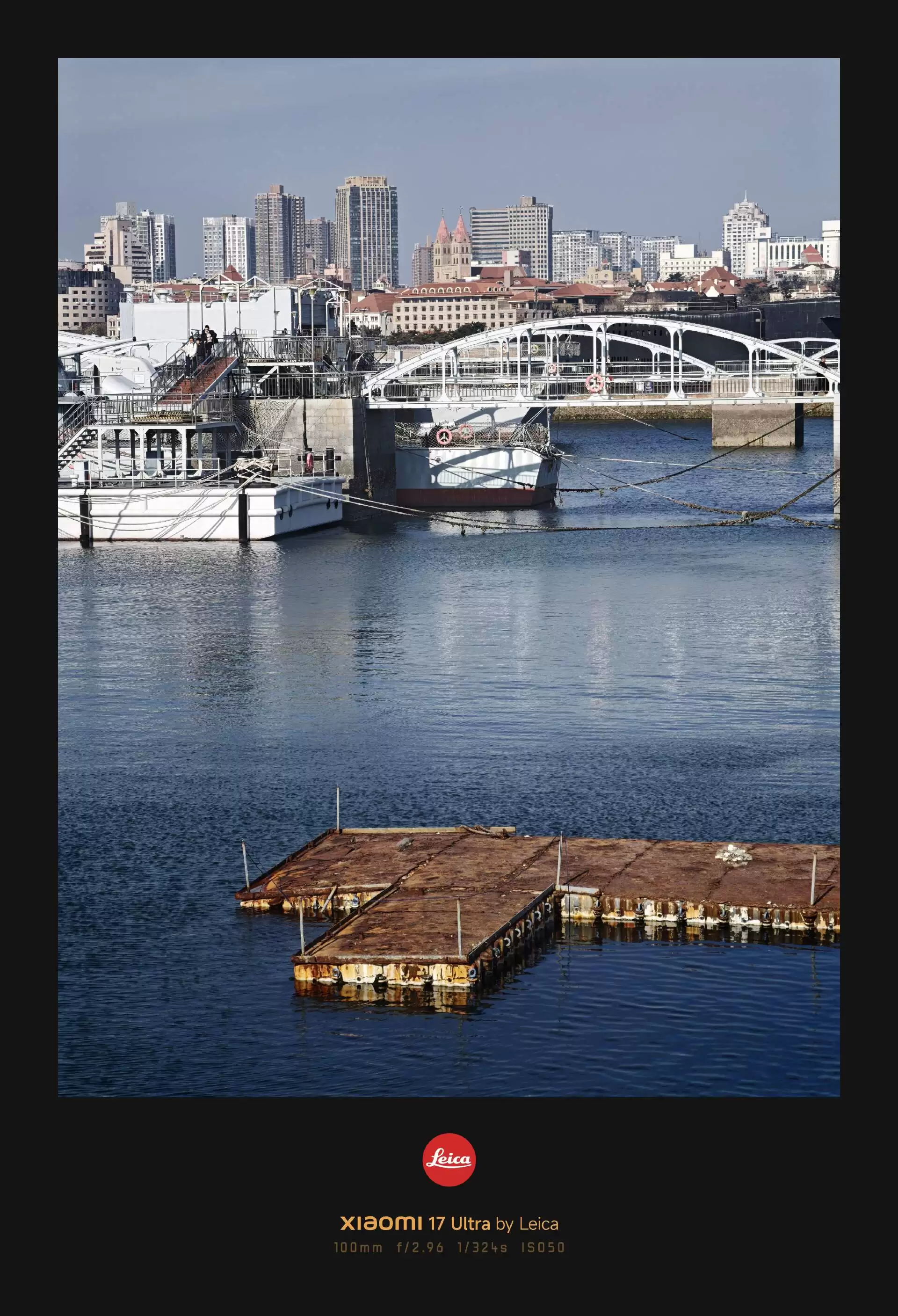 С�� 17 Ultra �⿨���ֻ����飺�����⿨����Ϊһ�����ݴ�