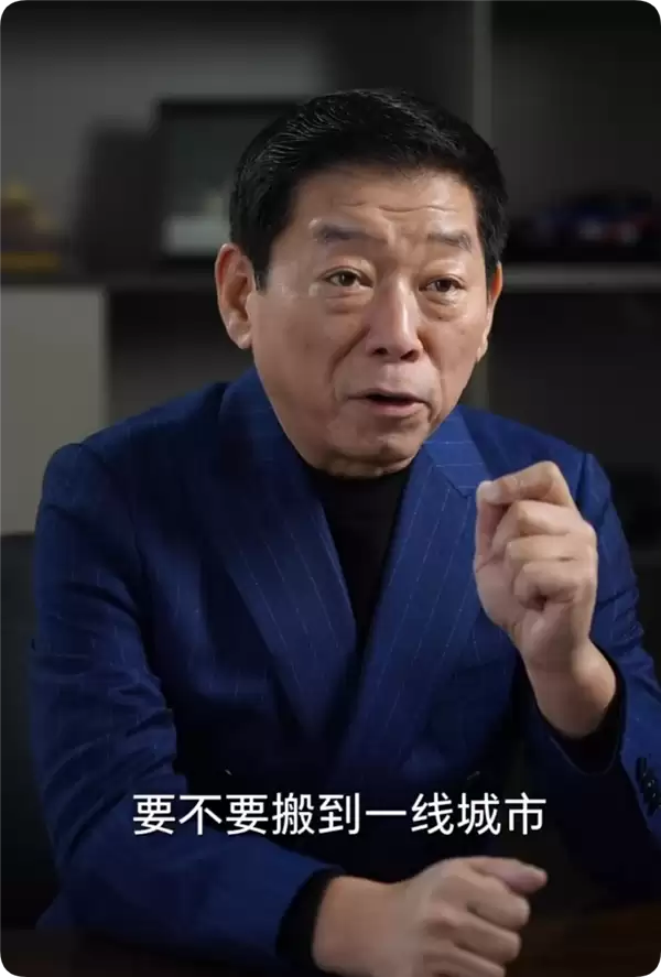 κ������ӦǨַ���ɣ����м��𲻵��ھ�����