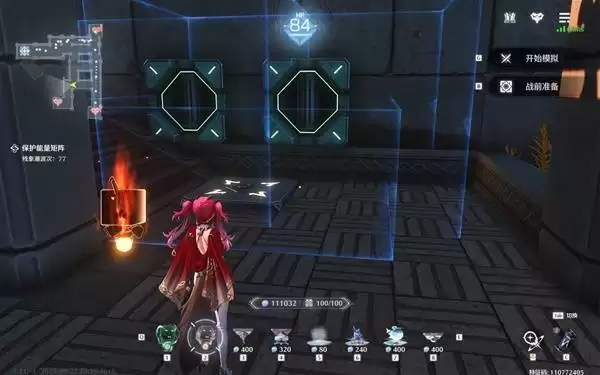 ������ʴģ��99��ͨ��Ҫ���ܽ� ��ʴģ��װ����ս��ѡ��