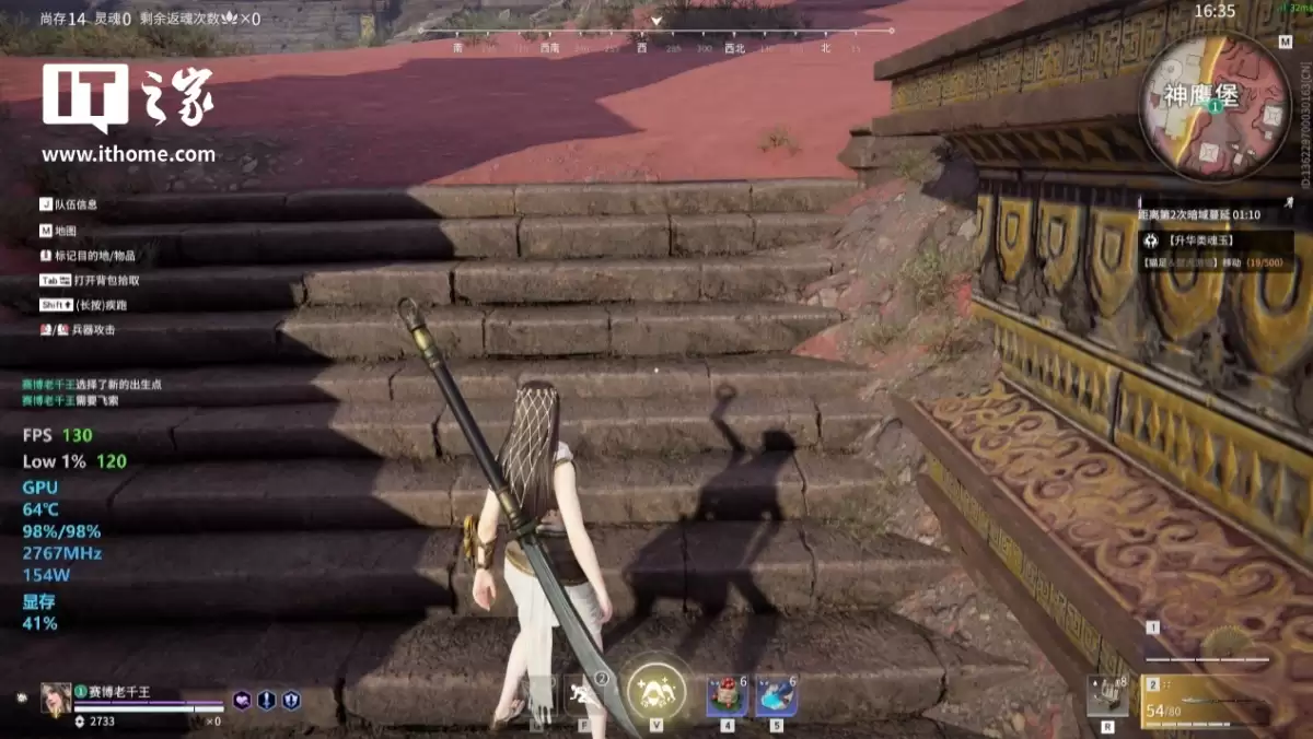 ��IT֮�������ҡ��߲ʺ� iGame GeForce RTX 5060 Ti Mini OC 16GB �Կ��������⣺С����ǿ����ITXС�������