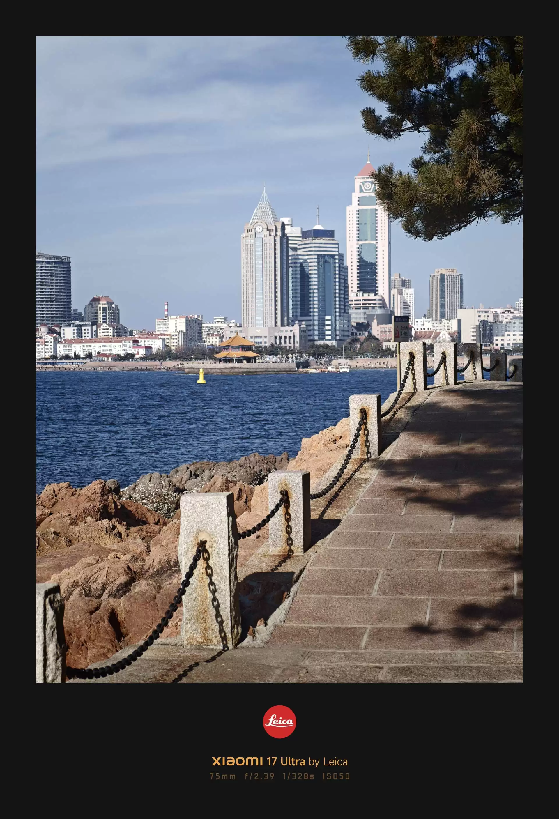 С�� 17 Ultra �⿨���ֻ����飺�����⿨����Ϊһ�����ݴ�