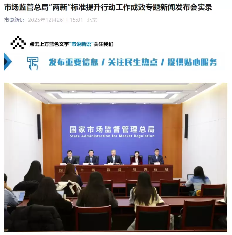 ���� 1 �� 11 �£��ҹ��ҵ��Ծɻ��³� 1.28 ��̨