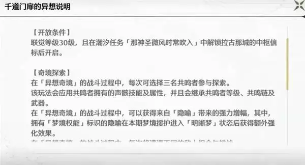 ����ǧ������������淨���� ǧ�����������ͨ�������Ƽ�