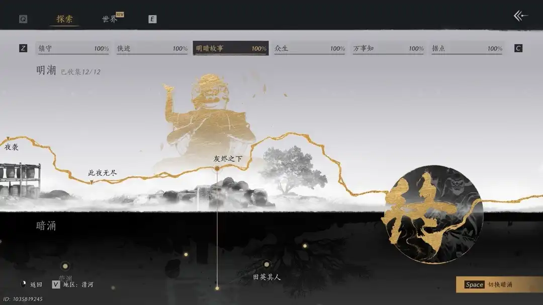 ������ʮ���������վ�ھ�ʮ�Ų�ɾ͹���