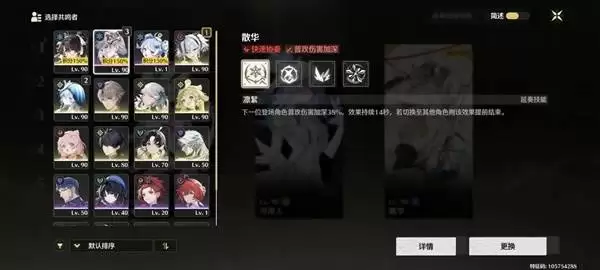 ����ǧ������������淨���� ǧ�����������ͨ�������Ƽ�