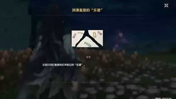 ����ʧ��������������׽��չ���