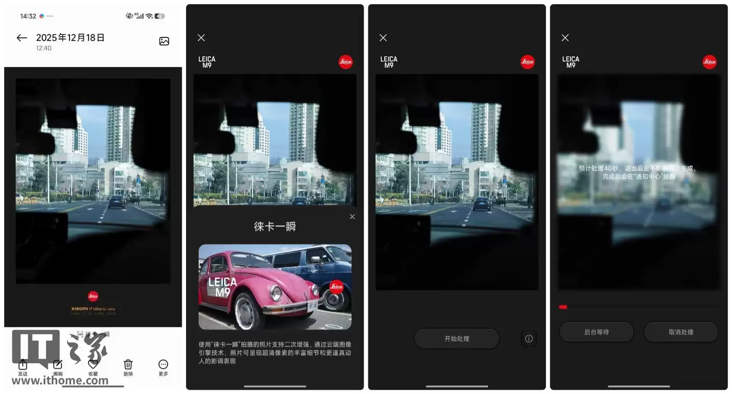 С�� 17 Ultra �⿨���ֻ����飺�����⿨����Ϊһ�����ݴ�