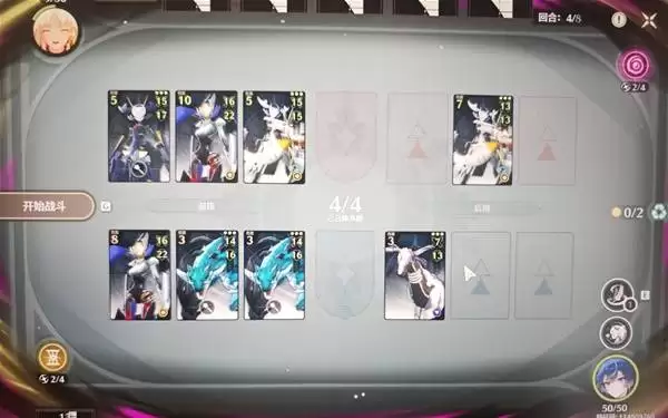 ������ҫ֮����ŵ���������鹥��