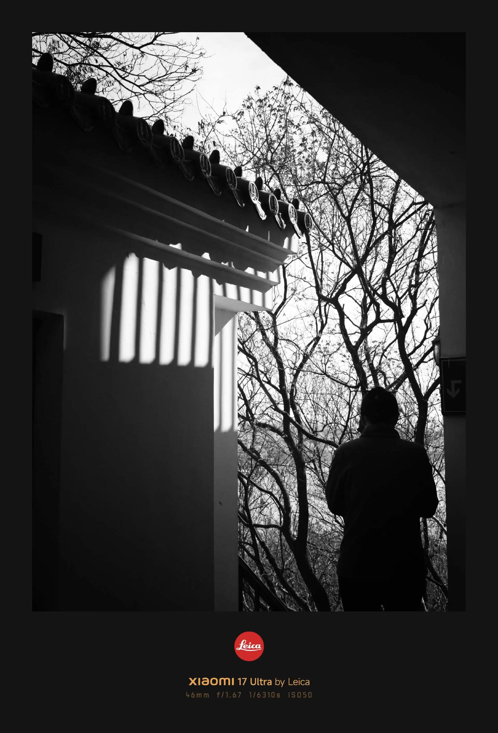 С�� 17 Ultra �⿨���ֻ����飺�����⿨����Ϊһ�����ݴ�