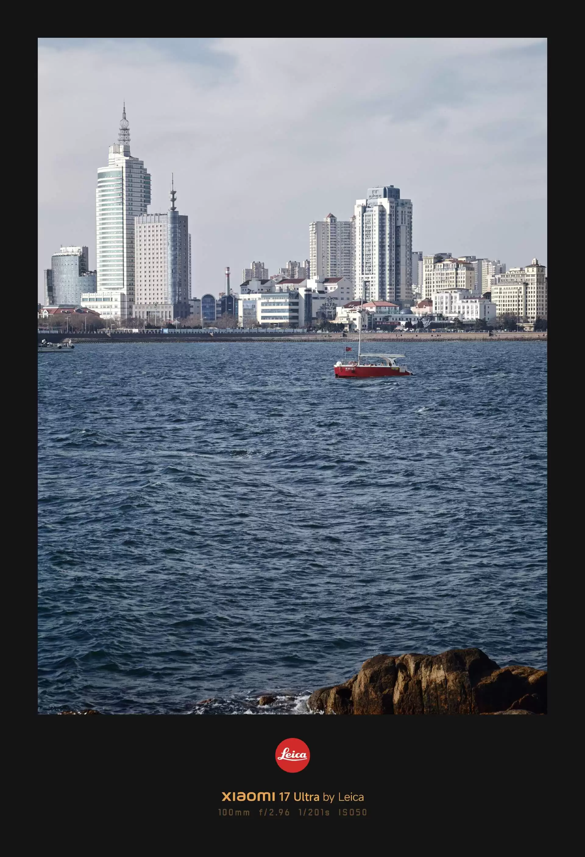 С�� 17 Ultra �⿨���ֻ����飺�����⿨����Ϊһ�����ݴ�