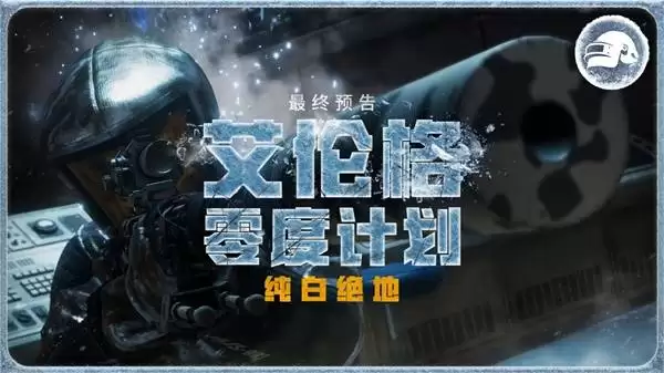 �����������׸���ȼƻ�����Ƭ