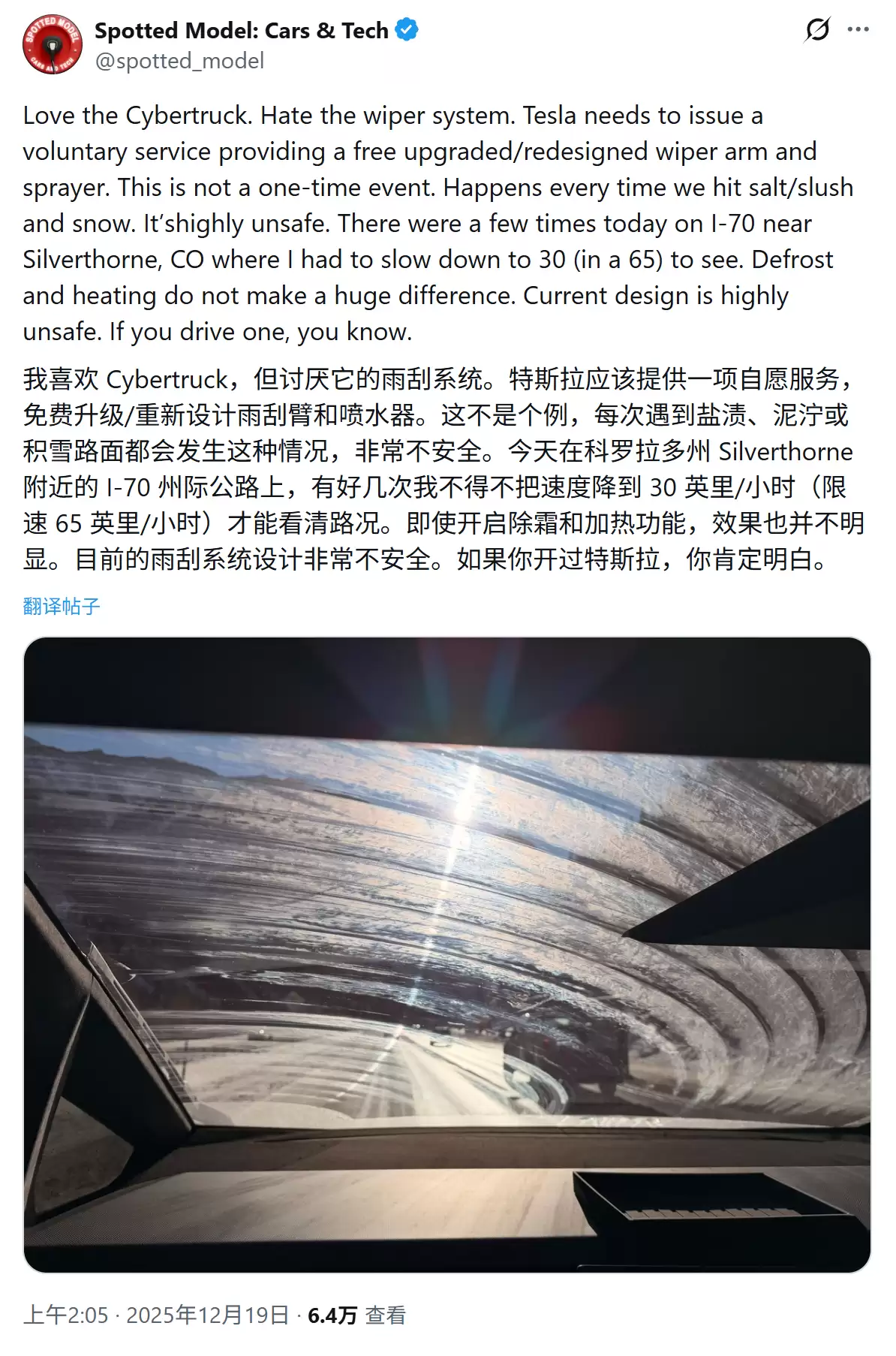 ����ʧ�ܣ���˹�� Cybercab �������������Σ��ع鴫ͳ���