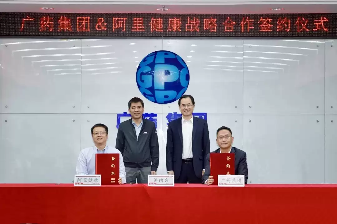 �������� ���｡�����ҩ����ǩ��ȫ��ս�Ժ���Э��