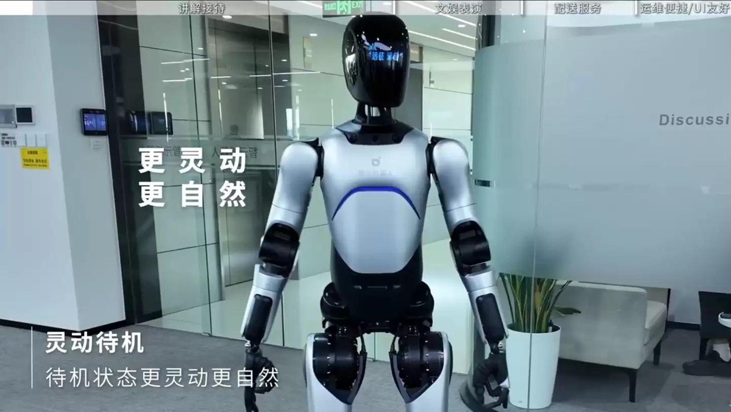 ��ԪԶ�� A2 �콢�����λ�����ӭ�� V1.3 ���£������ٶ������� 1.2m/s