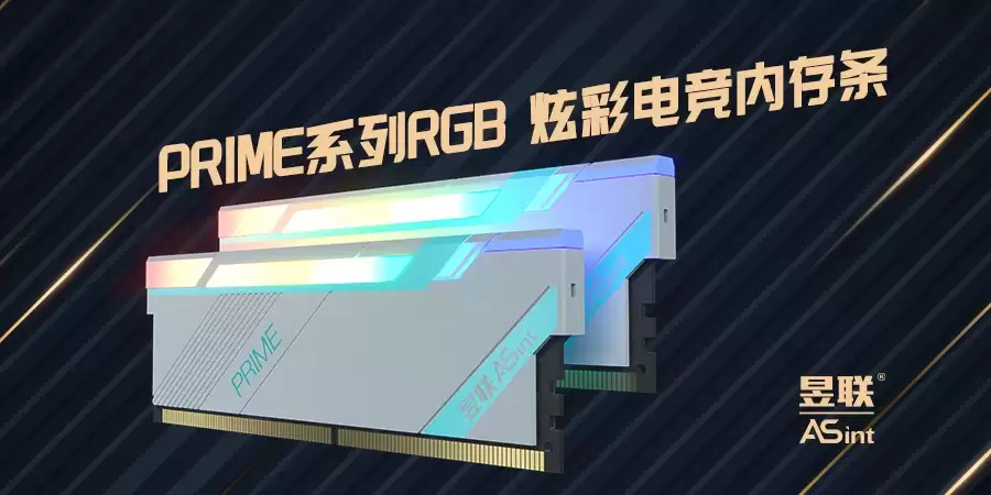 ��˶���壺û��Ͷ���ڴ澧Բ���ļƻ�