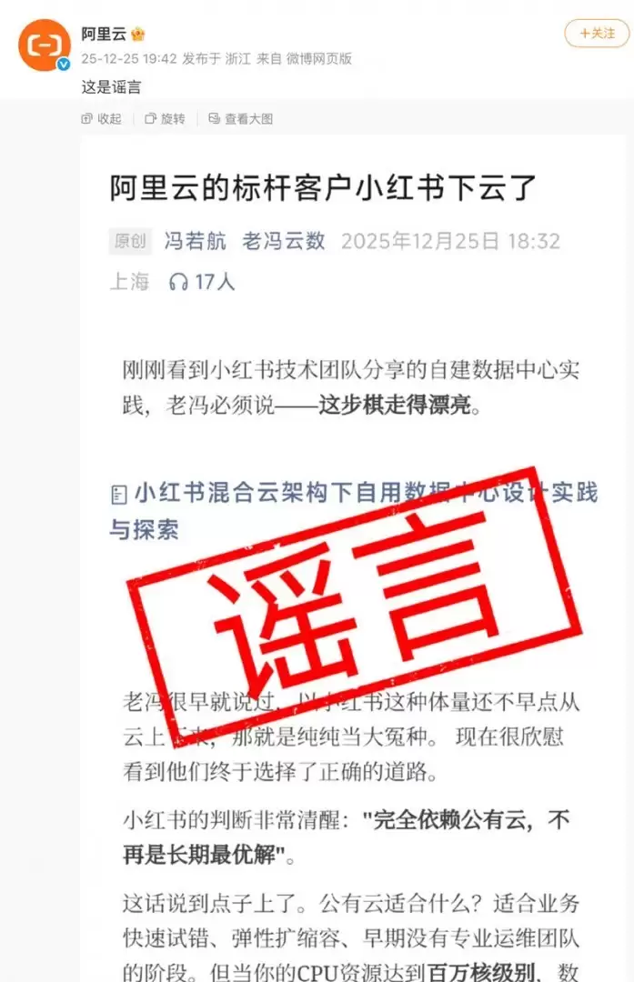 С�������500PB���ݺ�Ǩ�� �����Ʊ�ҥ���ƴ���