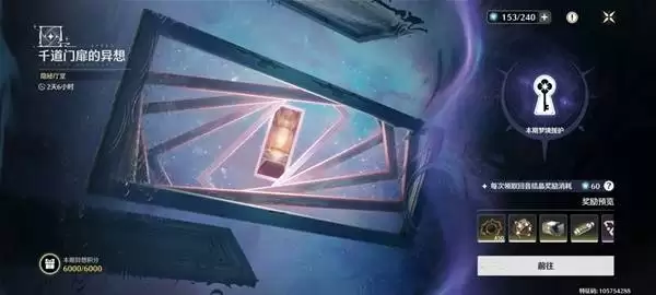 ����ǧ������������淨���� ǧ�����������ͨ�������Ƽ�