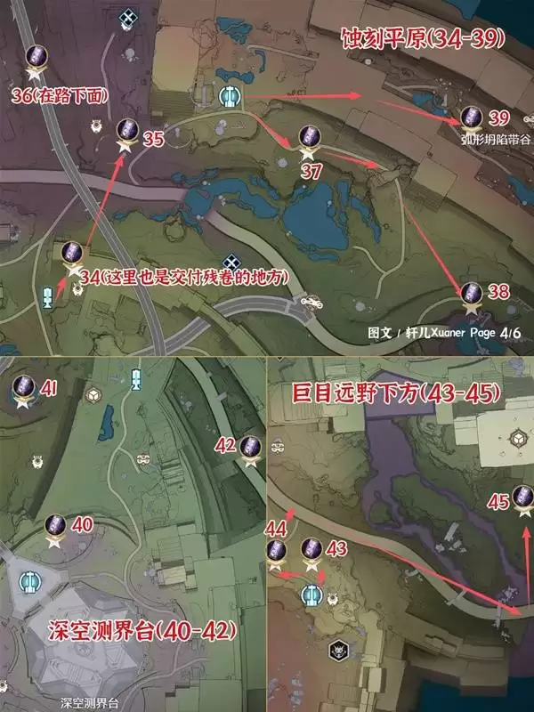 ����������ԭ�����о�λ��һ�� ������ԭ�����о��ռ�