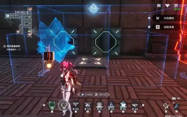 ������ʴģ��99��ͨ��Ҫ���ܽ� ��ʴģ��װ����ս��ѡ��