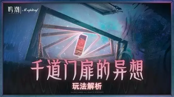 ����ǧ������������淨���� ǧ�����������ͨ�������Ƽ�