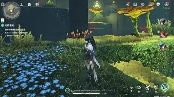 ��������������������ռ�����