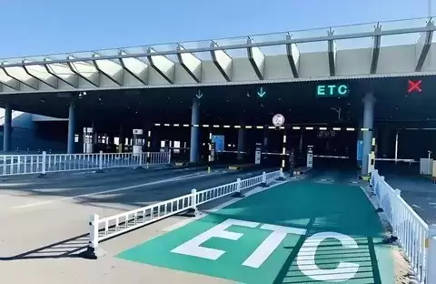 2026�꽫����ETC��ѱ�ݳ��������б���