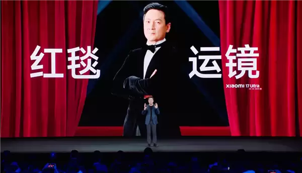 С��17 Ultra������2�������⿨������4K��̬Ӱ���±��