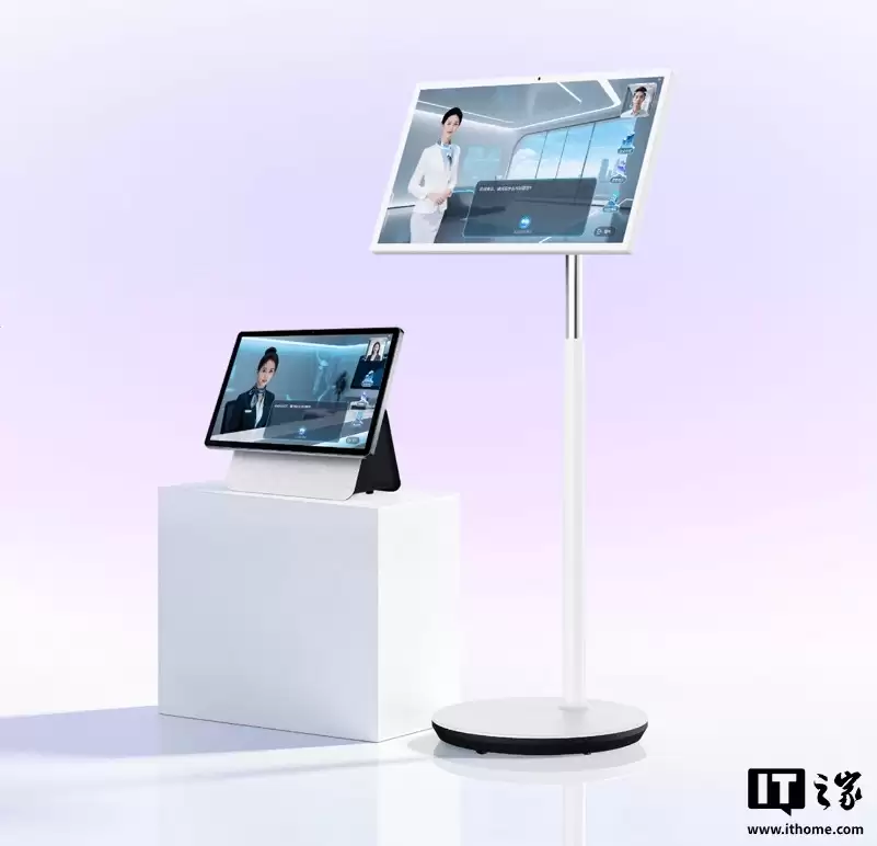 钉钉联合小冰发布首款数字员工智能硬件 AI 前台 Hi1,可自主迎宾登记 钉钉联合小冰发布首款数字员工智能硬件 AI 前台 Hi1,可自主迎宾登记