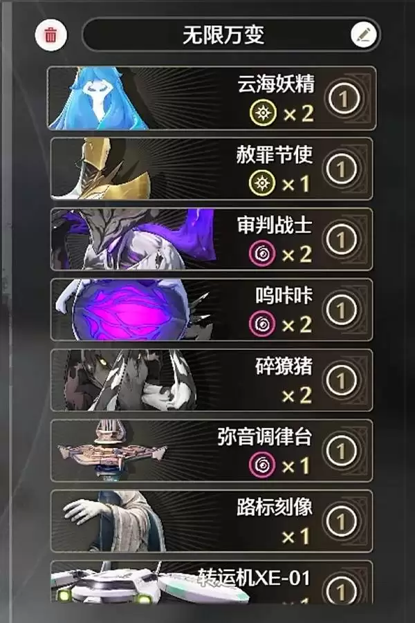 ������������ҫ֮����������������Ƽ�