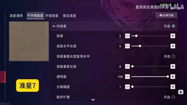 ��η��Լ���α�ʮ��׼�������Ƽ�