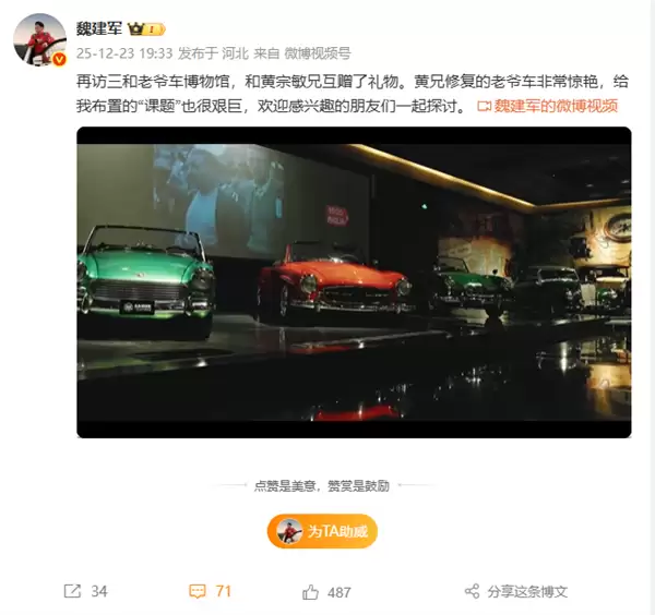 ��������Я����ү�����������Ʒ�ƣ�κ����������������������