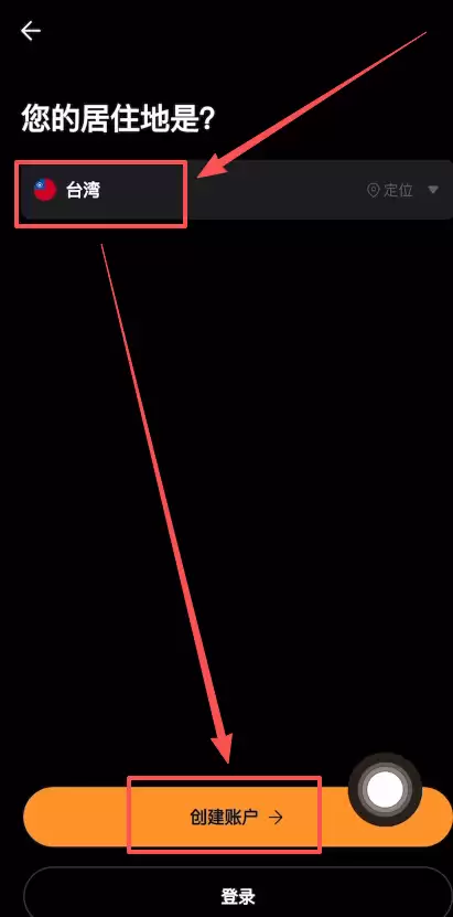 �������ע��Bybit��������Bybit����ע�ἰ������֤����