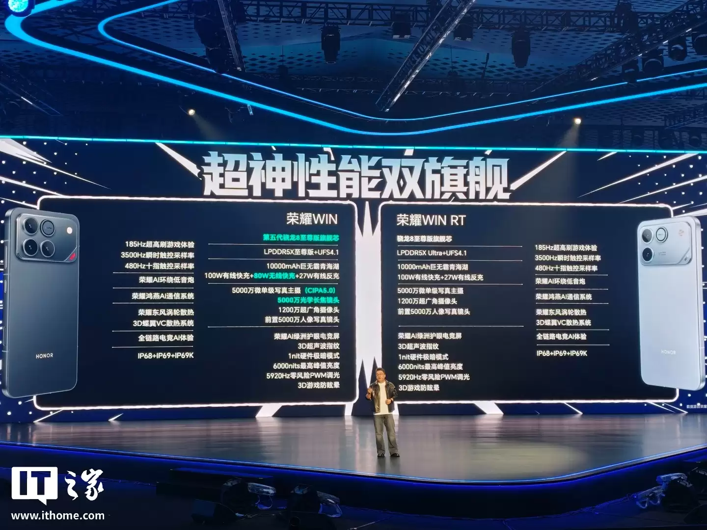 2599 Ԫ����ҫ WIN / RT ϵ���ֻ���ʽ��������������ɢ�����÷�����ơ�10000 ����ʱ���