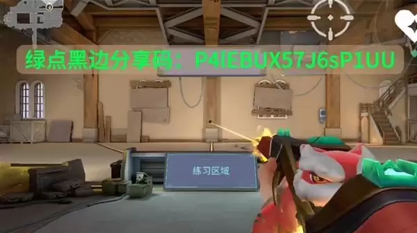 ��η��Լ����ʵ��׼���Ƽ�