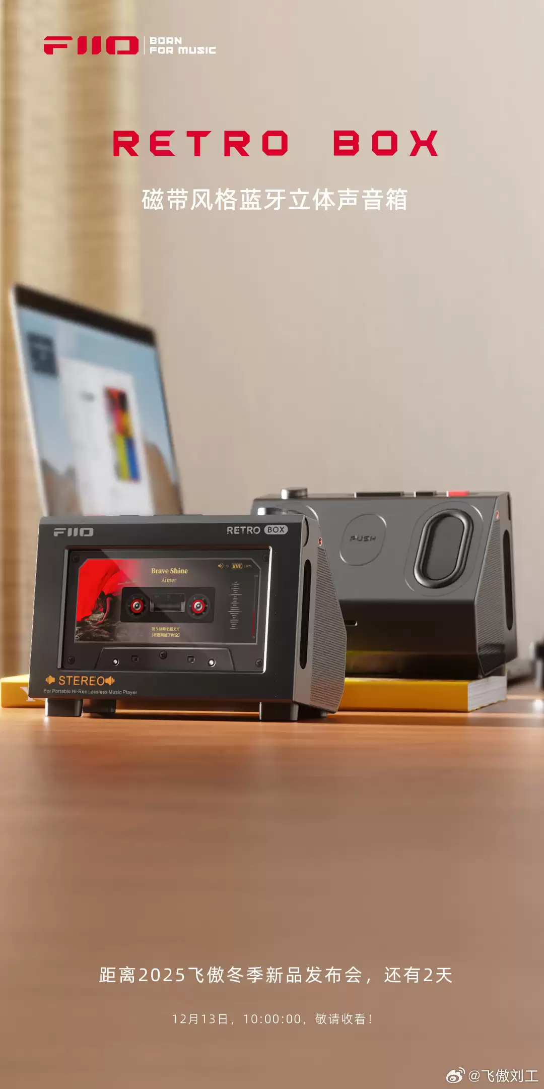 �ɰ����Ŵ��ǡ��������� RETRO BOX Ԥ�ƴ���ǰ���У����� M21/M33 ϵ��