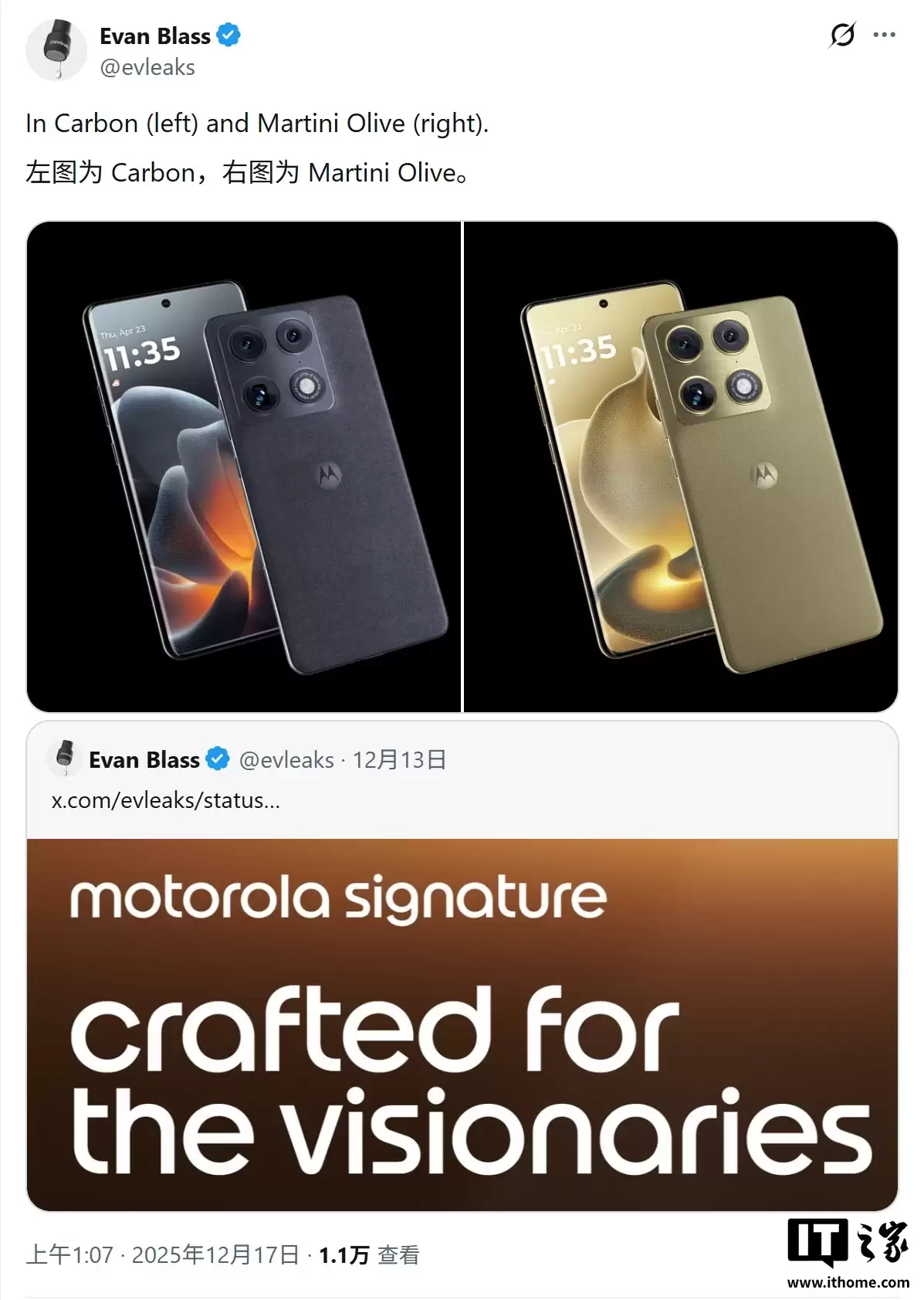 Ħ������Ԥ�� Signature�ֻ��������䱸��ͨ���� 8 Gen 5 оƬ���״���д��