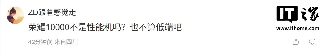 ��Ϣ����ҫ���·����ڶ��� 10000mAh+ ����»���Ԥ��Ϊ Power 2