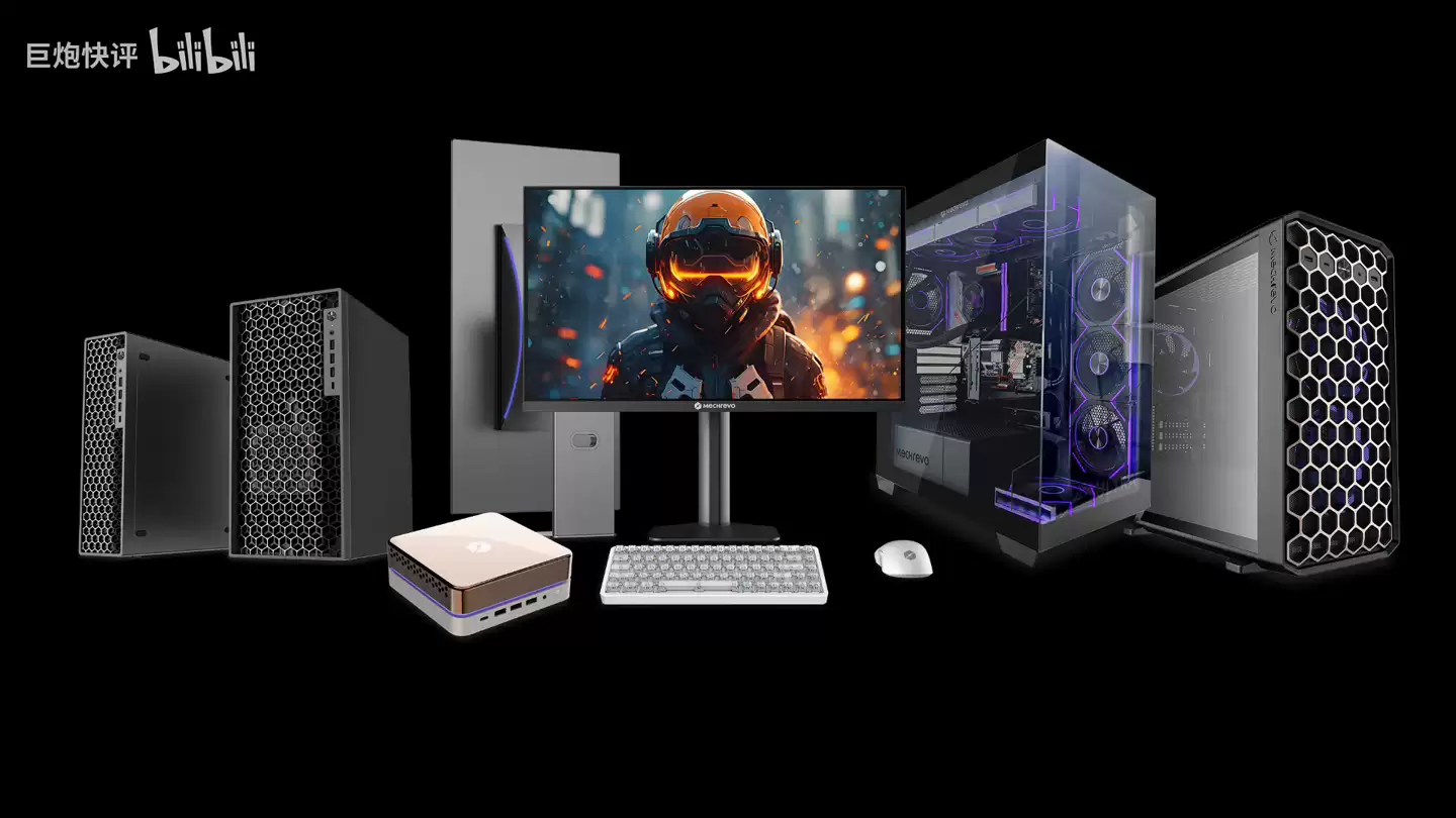 ��е���� CES 2026 ��ƷԤ�ȣ��������������������� PC����ʾ���ȵ�