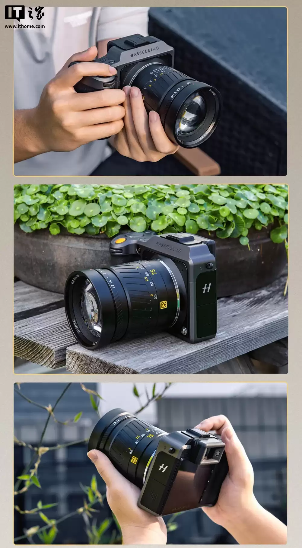 ���Ӱ��Ԥ�� 75mm f/1.2 �л����ֶ��Խ���ͷ��������� XCD����ʿ GFX ����