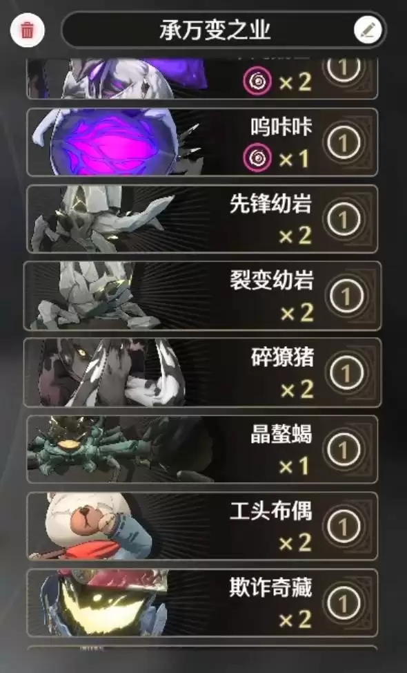 ������ҫ֮�𼤶���ȼ�پ���俨��