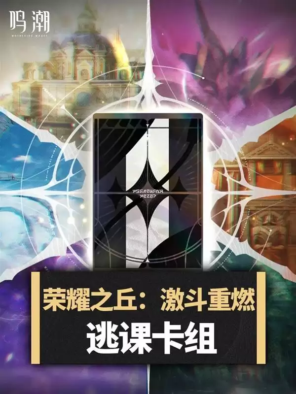 ������ҫ֮�𼤶���ȼ�ӿο������