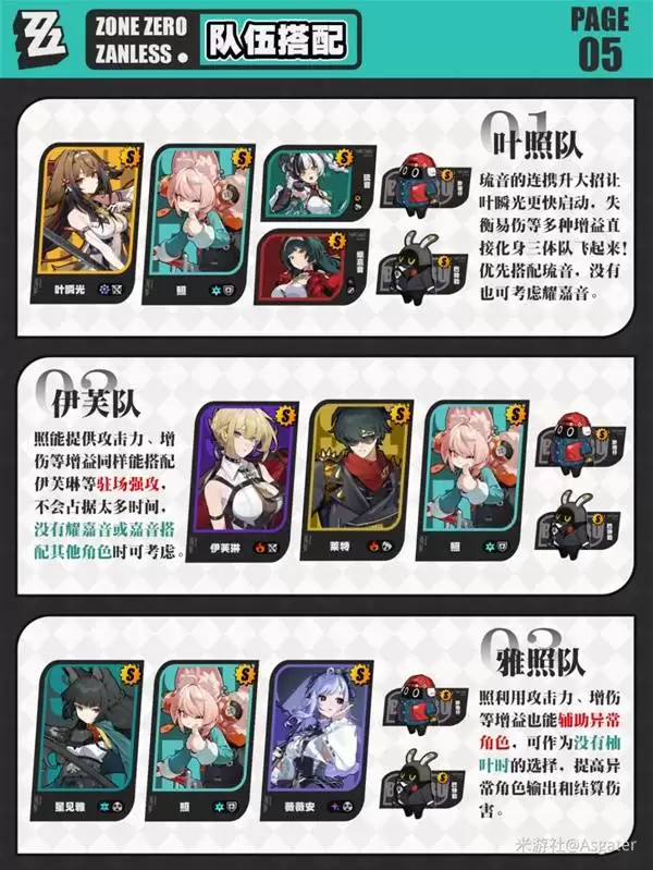 �������ճ�ȡ����������ǰհ����