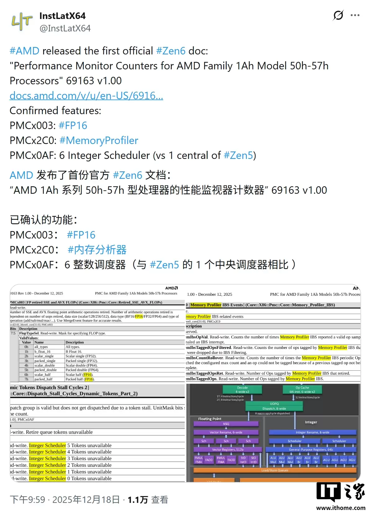 AMD Zen 6 �������ܹ����أ�8 �۷ַ���֧�� 512 λָ�