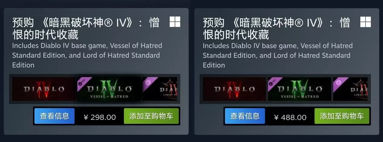 ������4�������������ˣ��������Ϊʲô��ŭ�ˣ�