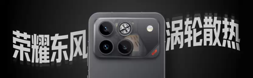 ��ҫ WIN ϵ���ذ��������羺�콢ӭ���±�˱�������ɢ�ȼ����ϴ��